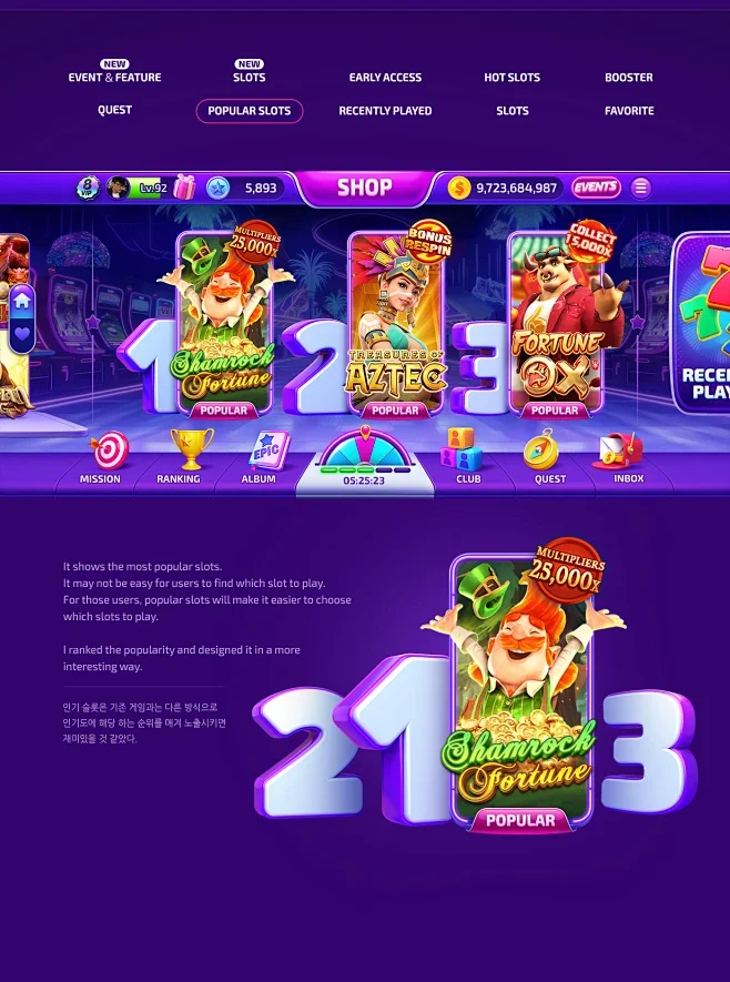 Slots of vegas codes no deposit